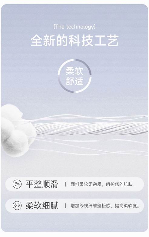Alo S-XL 24012 4C (4)